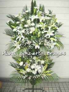 ��ʖ�E���ʎ��X�^���h�ԁB���V�X�^���h�͂��}���̏ꍇ�������̂ŁA�������̑O�ɂ܂����d�b���������B